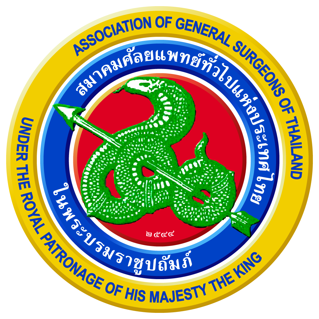Co Logo
